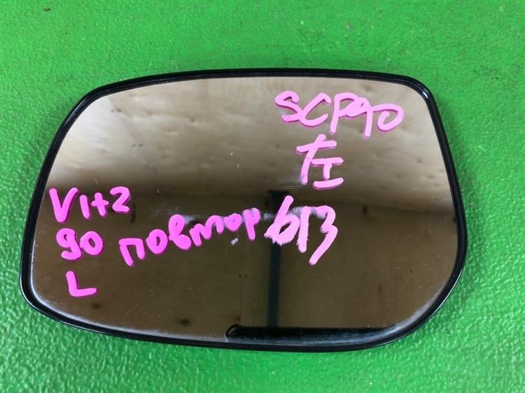 Зеркало Тойота Витц в Березниках 1091381